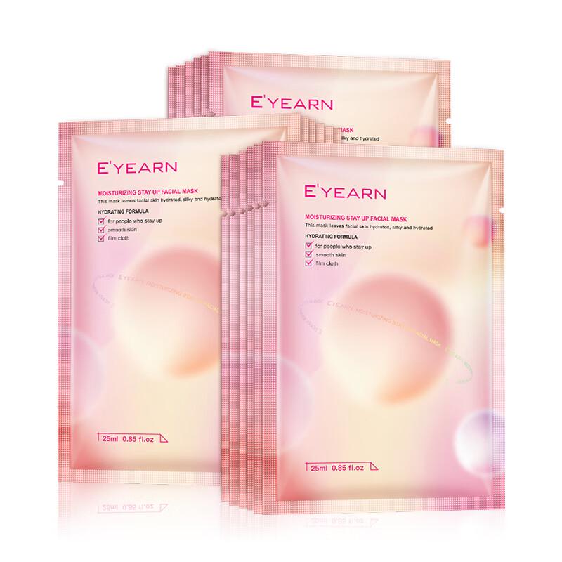 

E YEARN Facial Sheet Masks