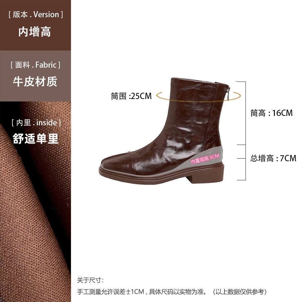 

Washed cowhide British pleated Chelsea inner heightening boots retro old thick heel short boots women s head thin boots 34