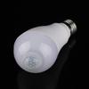 AC 85 - 265V LED Light Bulb 350 Degree Rotating Motion Sensor Bulb Lamp  Hallway