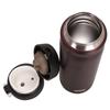 THERMOS JMY-500 Stainless Steel Vacuum Insulated Travel Mug