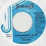 7inch Record POMPIDOO - Synthesizer Voice NONE Jammy's Records Jamaica Reggae, Ska & Dub Used