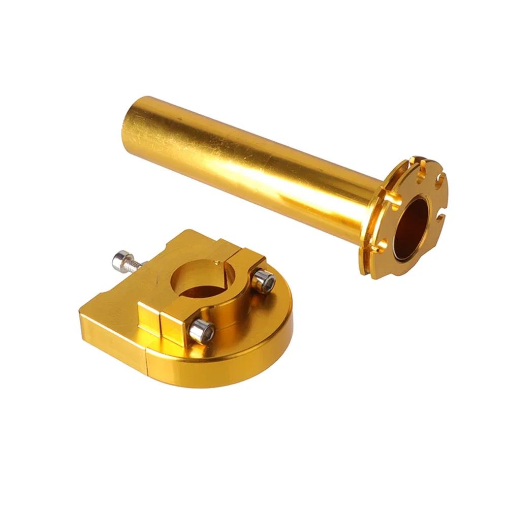 Universal 7/8  22mm CNC Aluminum Accelerator Throttle Grip Quick Twist Grips Handlebars For Motorcycle Moped Scooter Bike Parts золотой