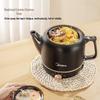 Midea 3L Automatic Ceramic Herbal Medicine Pot CN plug (adapter included)