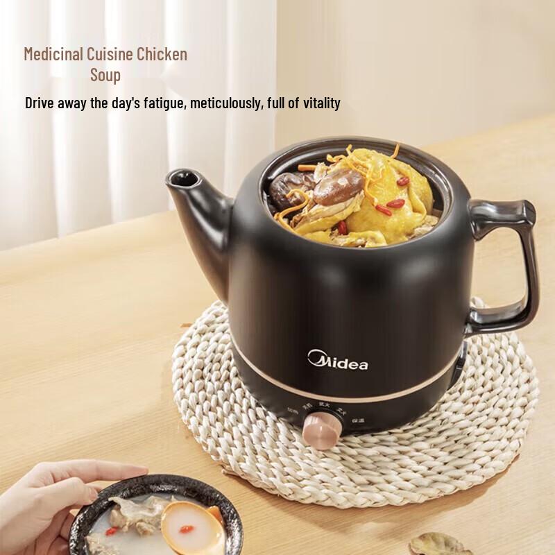 Midea 3L Automatic Ceramic Herbal Medicine Pot CN plug (adapter included)