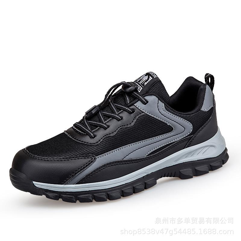 Breathable mesh shoes are light and not tired, and the feet are not stuffy when walking for a long time. Casual sports shoes for parents 39 чёрный