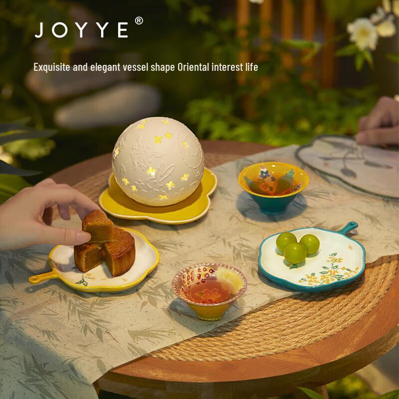 JOYYE Little Fullness Art Ceramic Tea Set Gift