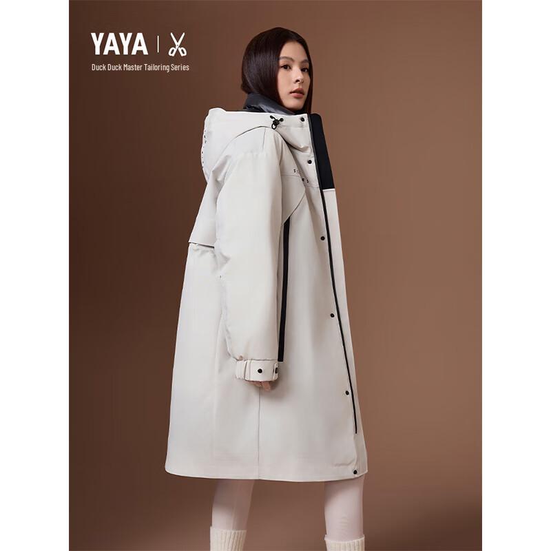 Yaya Unisex Long Hooded Duck Down Jacket YE4B720422H