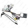Nissan Sylphy 2020 Navigation Upgrade Power Cord & Canbus Decoder