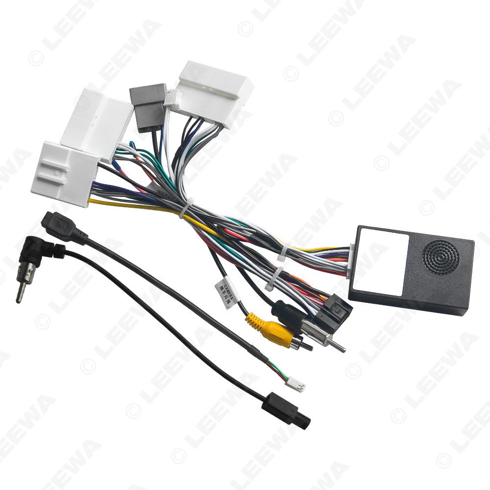 Nissan Sylphy 2020 Navigation Upgrade Power Cord & Canbus Decoder