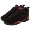 Jordan MVP 92 Basketball Shoes Unisex Black HQ3950-003