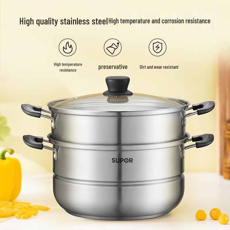 Supor Good Helper Stainless Steel Double-Layer Steamer