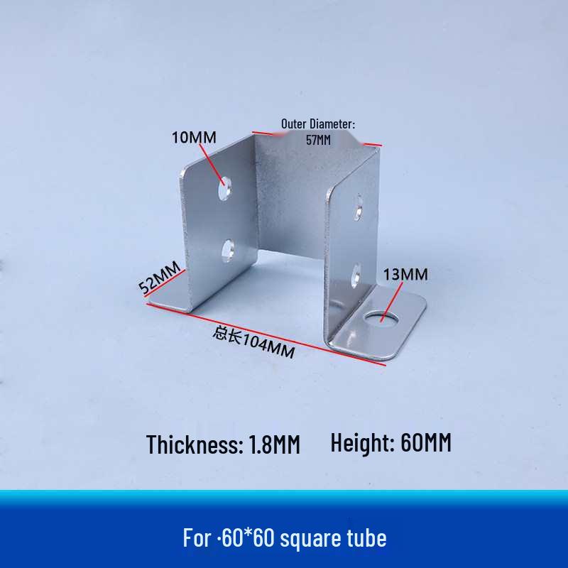 Square Tube C-Shaped Connector Base with Inner Slot and Solderless Guardrail Accessory