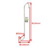 Takagi Stainless Steel S Hook 240mm