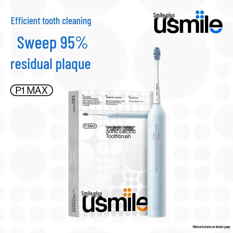 

usmile P1 MAX Sonic Electric Toothbrush CN plug (adapter included)