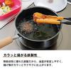 In Mura No Kajiya Iron IH Mini Gas and IH with Lid and Made In Japan [Made Tsubame-Sanjo] Fryer, 16cm, One-Handled, Compatible, Spout,
