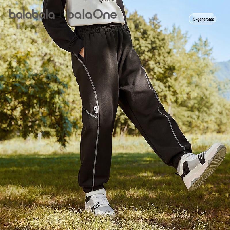 Balabala Kids' Unisex Autumn Casual Joggers