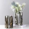 Geometric Curved Metal Vase, Desktop Decorative Ornament, Modern Stainless Steel Flower Arrangement, Room Aesthetic Decoration