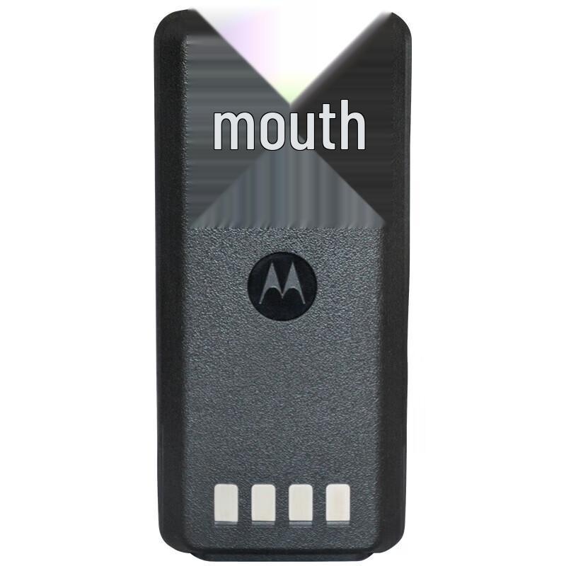 Motorola PMNN4476 1750mAh Walkie-Talkie Lithium Battery (CN version)