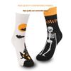 Plus Size Halloween Pumpkin Witch Funny Casual Mid-Calf Socks for Men & Women