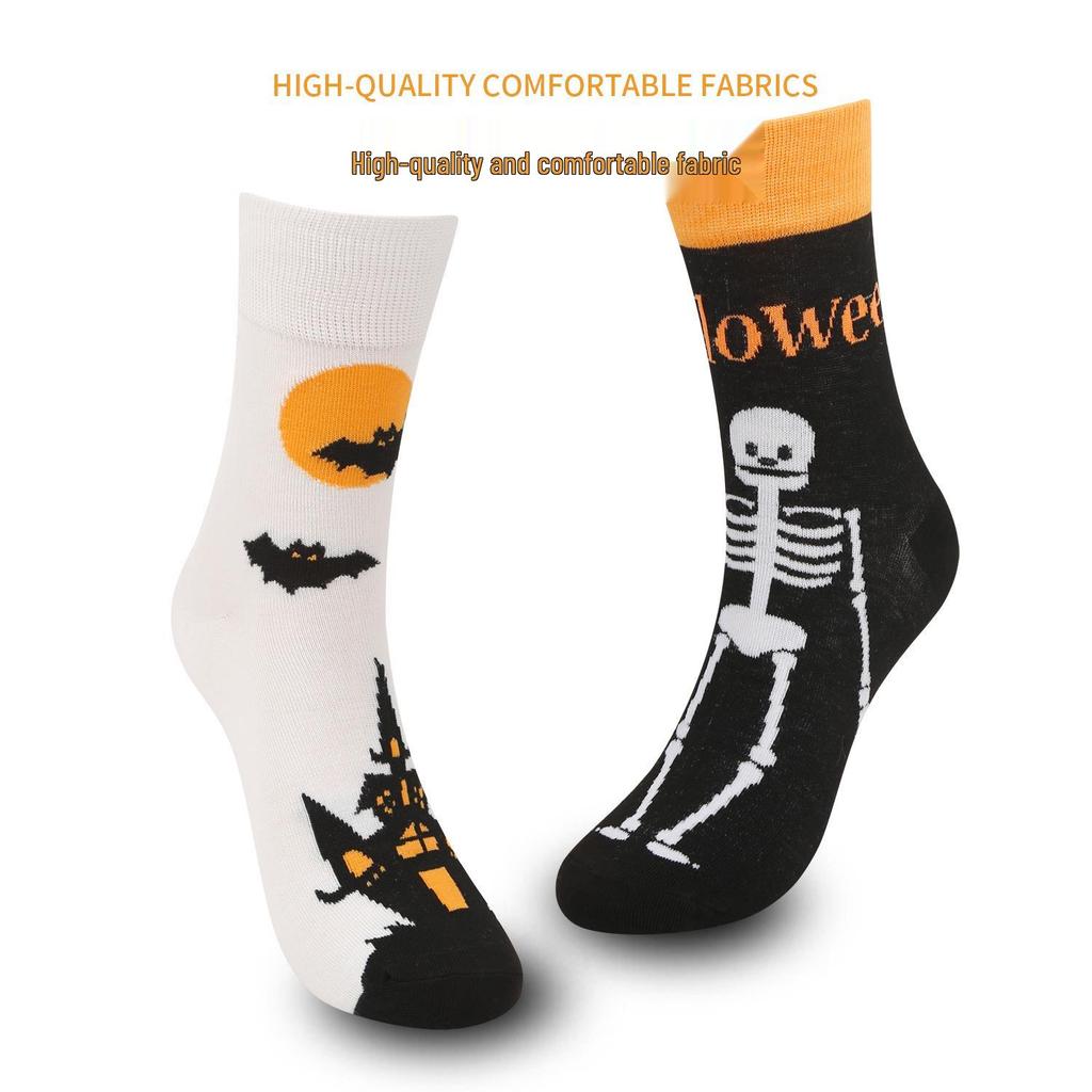Plus Size Halloween Pumpkin Witch Funny Casual Mid-Calf Socks for Men & Women