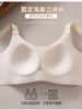 Oudifen Seamless Large Chest Display Small Underwear Mesh Sexy Anti Sagging Upper Support Gathering Full Cup No Steel Ring Bra