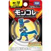 Takara Tomy Pokemon Moncolle MS-10 Lucario Collectible Figure 10cm
