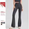 High-Waisted Tummy Control Flared Yoga Pants for Running & Pilates
