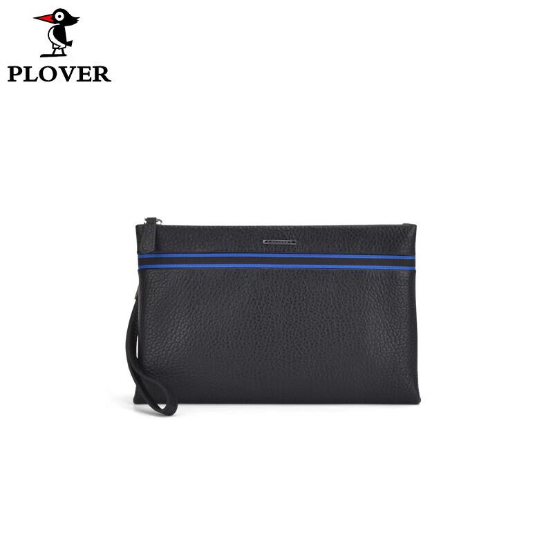 Кожаная сумка-клатч PLOVER