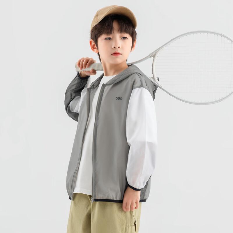 Boys' Breathable Mesh Sun Protection Jacket