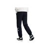 Anta KT Series Color Block Mid Waist Loose Cuff Knit Sports Pants Men Bottoms Basic-Black 152411333-2