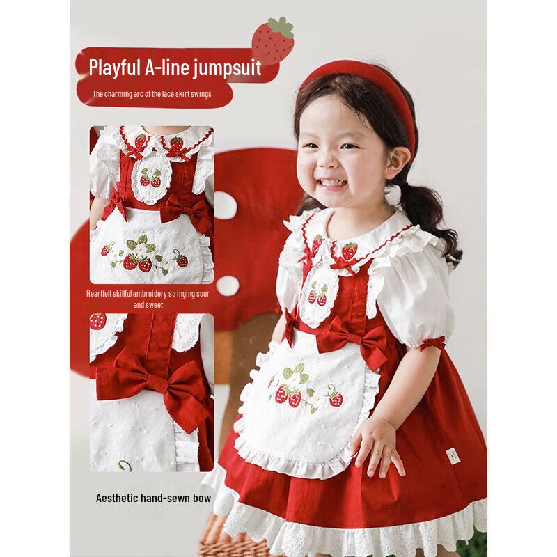 Youyou Girls French Strawberry Princess Dress 80