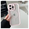 KEYSION Przezroczyste Matowe Magnetyczne Etui MagSafe do iPhone 15 16 Pro Max 16 Plus Silikon+PC Pogrubiona Ramka Odporne na Wstrząsy Pokrowiec na Telefon