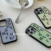 Simple Texts Don`t Distrub Personailized Phone Case for iPhone 17 AIR 16 15 14 13 12 11 PRO MAX XR XSMAX 7 8 PLUS Y2K Soft Cover