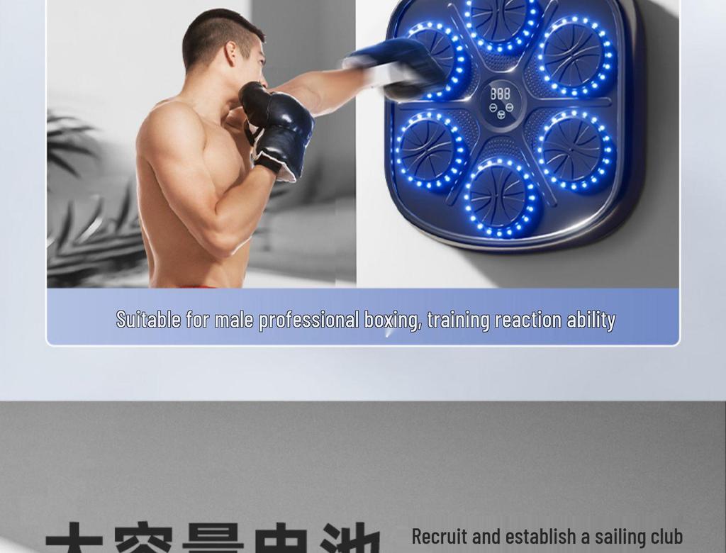 Bluetooth Smart Boxing Target for Home Fitness and Training