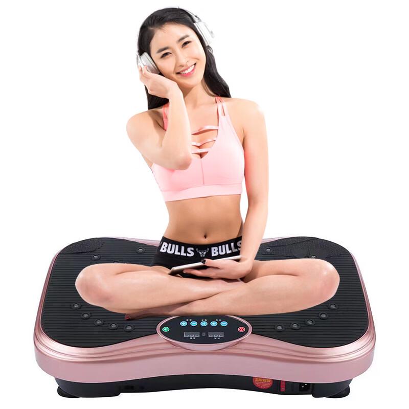 Home Standing Vibration Plate Fitness Machine