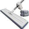 Jiabangshou Hands-Free Flat Mop