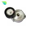 5751.E9 Belt Tensioner For PEUGEOT CITROEN C4 XSARA PARTNER 206 307 SW 1.6 NFU 5751.E9