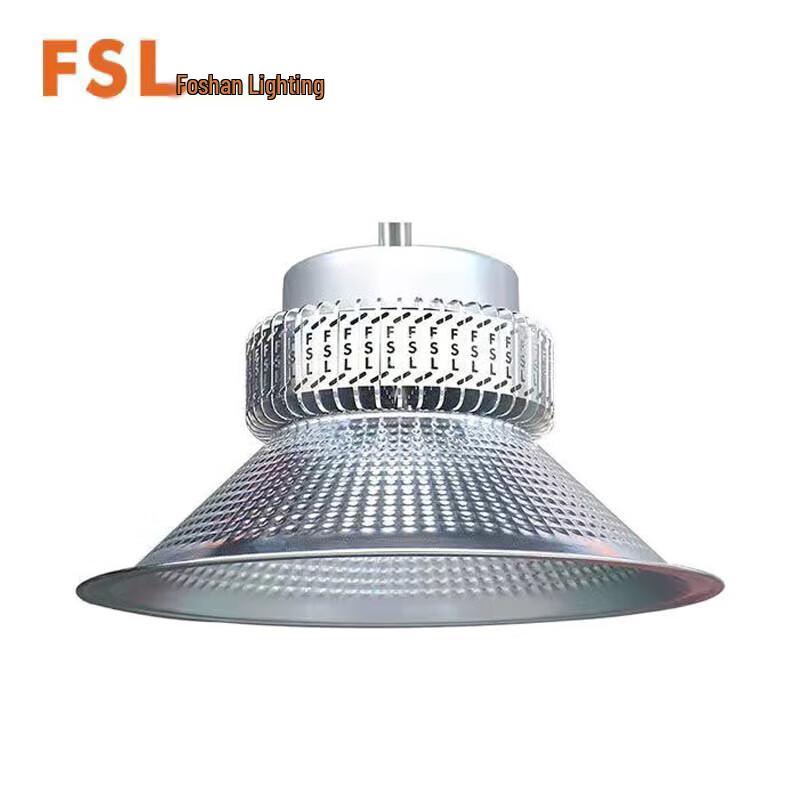 FSL LED Industrial Canopy Light