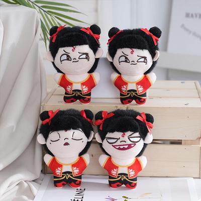 Adorable Llavero de Peluche de Nezha - Decoración Pequeña para Bolso