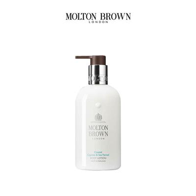 Molton Brown Coastal Cypress & Sea Fennel Bodylotion, 300ml