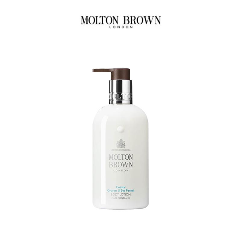 

Molton Brown Coastal Cypress & Sea Fennel Body Lotion, 300ml