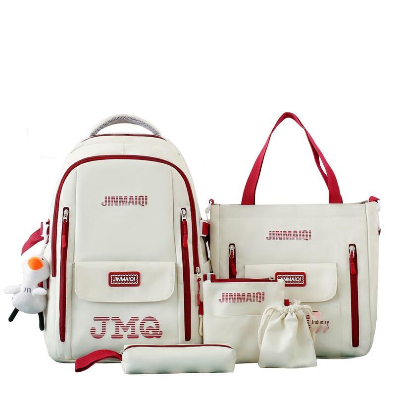 Lishen Simple Large Capacity Backpack 5-Piece Set