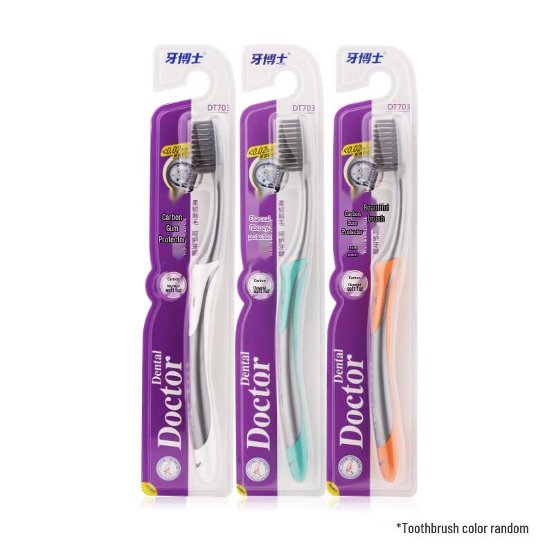 Dr. Toothpaste Anti-Plaque Toothpaste & Brush Value Set