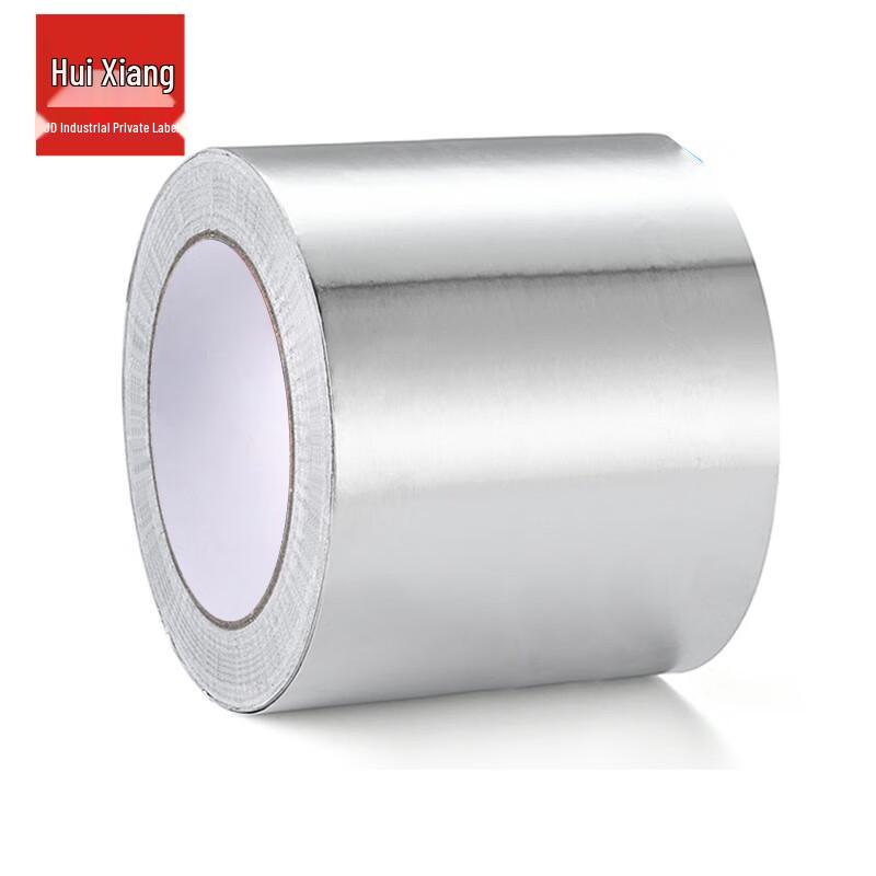 Huixiang High-Temperature Aluminum Foil Sealing Tape