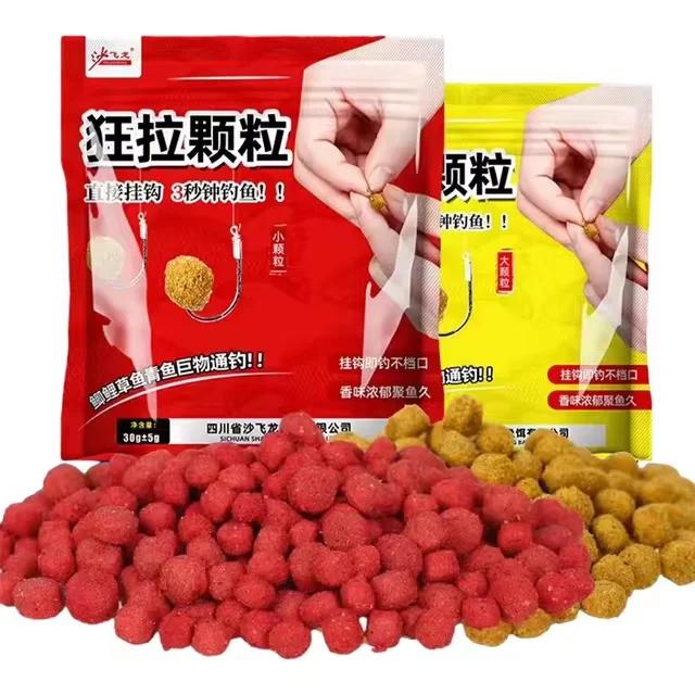 Fishing Bait Concentrated Fish Bait Flavor Additive Suitable for Most Fishing Equipment Fish Bait