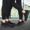Nurse Walking Casual Couple Ultra Black [Hanani] Pantofi, pantofi pentru bărbați, femei, pantofi, alb, negru, pantofi, pantofi, ușoare, respirabile,