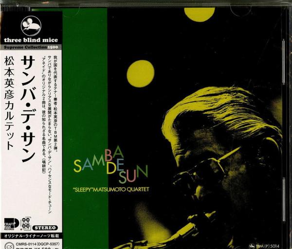 

CD HIDEHIKO MATSUMOTO - Samba De Sun CMRS0114 CRAFTMAN 2021 Japan Jazz