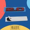 3D Premium Black Red 2.0 For Car Fender trunk Rear Bonnet Nameplate Decal Emblem Badge Sticker