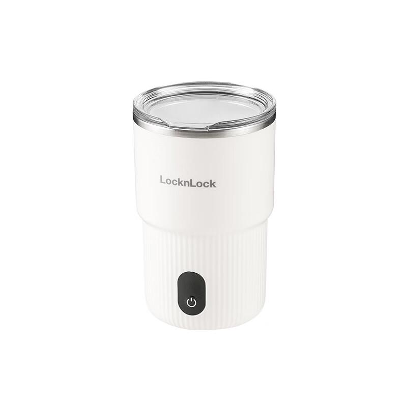 LocknLock 400ml 316L Stainless Steel Magnetic Stirring Cup