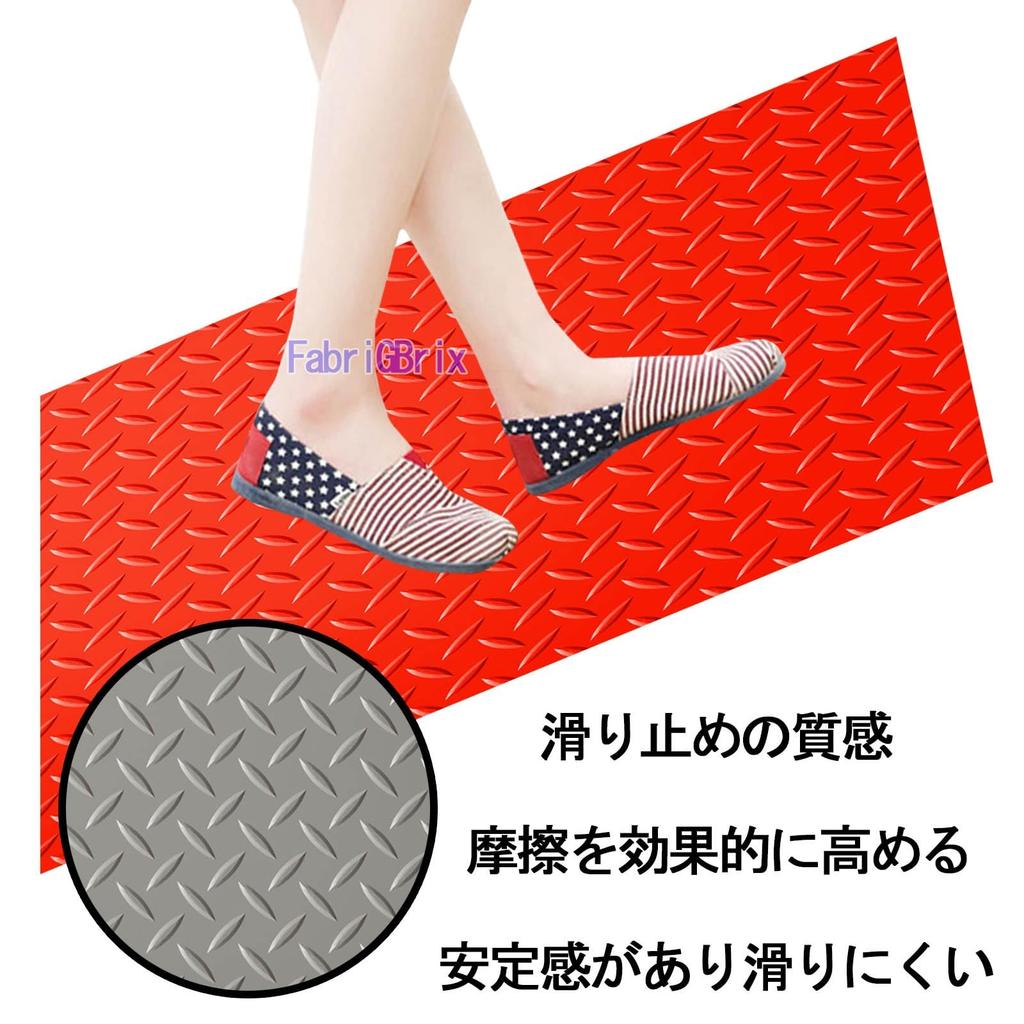 FabriGBrix Light Truck Rubber Sheet Garage Mat Rubber Pad Bathroom